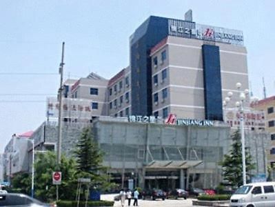 Jinjiang Inn - Weihai Haibin South Road Esterno foto